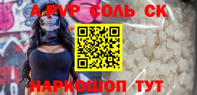 кокаин колумбия Боровичи