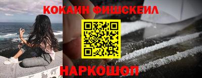 сатива Белореченск