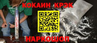 сатива Белореченск