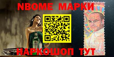 кокаин колумбия Боровичи