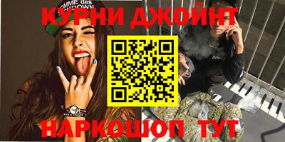 кокаин колумбия Брянск