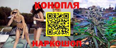 кокаин колумбия Боровичи