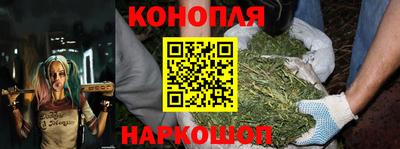 кокаин колумбия Боровичи