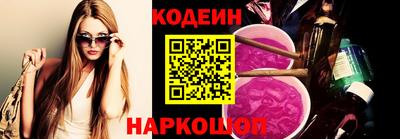 кокаин колумбия Брянск