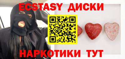 кокаин колумбия Брянск