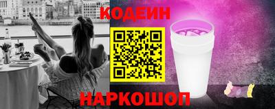кокаин колумбия Боровичи