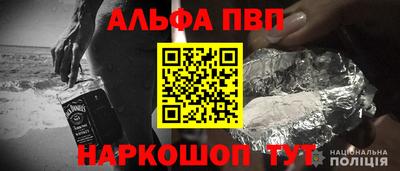 сатива Белореченск