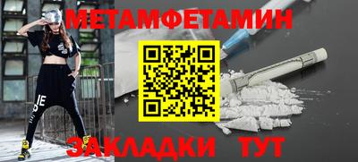 кокаин колумбия Брянск
