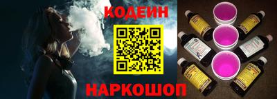 кокаин колумбия Брянск