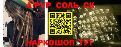 кокаин колумбия Боровичи