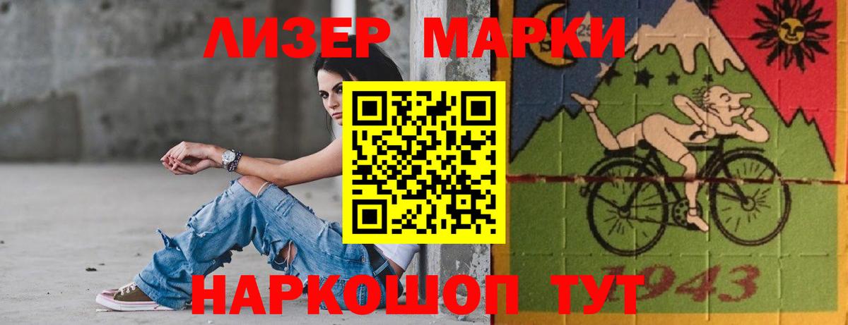 Cocaine  Гашиш  МДМА  Метамфетамин  Гашиш  Меф МЯУ МЯУ   МАРИХУАНА  Белово  Вход с VPN 